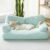 Washable Pet Sofa Bed for Small & Medium Cats and Dogs