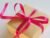 The Ultimate Gift-Giving Guide