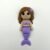3D Printed Articulated Mermaid Keychain
